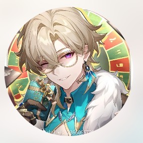 鹤鸢要睡觉的钢琴谱