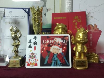 The Truth That You Leave的演奏视频