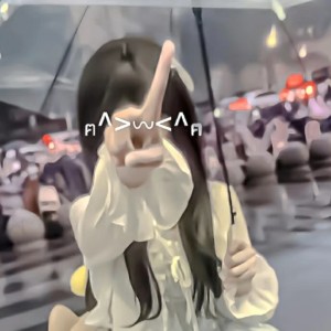 ∧聆听雨的思绪∧的个人空间