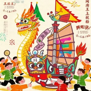 159****5628的钢琴谱