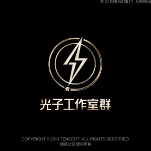 和平的神……的钢琴谱