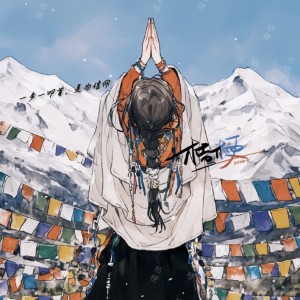 利奥利的钢琴谱