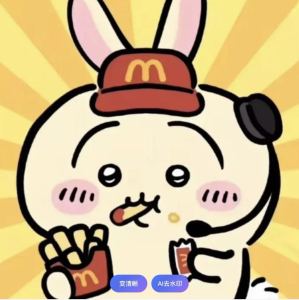 悦悦的钢琴谱
