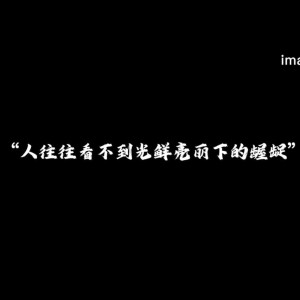 和泉纱雾和泉征宗的钢琴谱