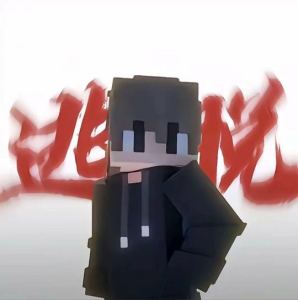 [白]爱罗辑的庄颜（开学周末聊）的钢琴谱