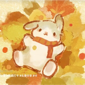 小小哈基米。的个人空间