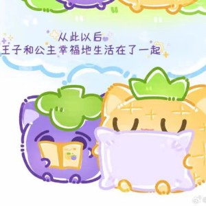 山竹猫猫.的钢琴谱