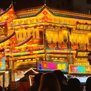 153****6828的个人空间