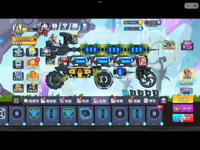 极速赛车向前冲-any的钢琴谱