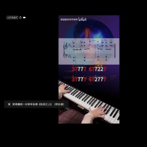 默霜（上学好累，我想鼠）的个人空间