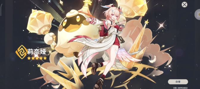 人类，拉了一地的钢琴谱