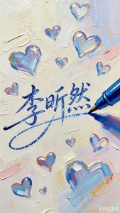 Jennifer的个人空间