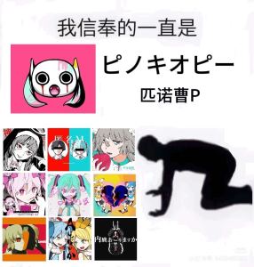 ATM琼瑶的钢琴谱