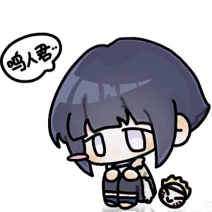 [白/晓] 日向雏田的个人空间