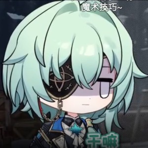 〖米游副首领〗那刻夏的钢琴谱