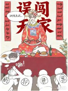 139****5438的钢琴谱