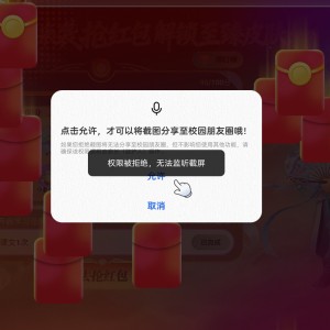195****4329的钢琴谱