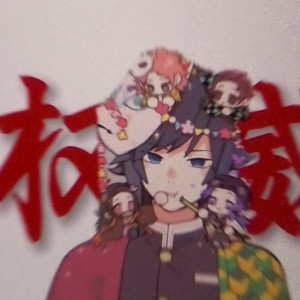 勇敢去阴√的个人空间