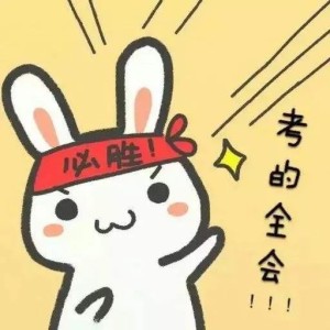 159****0637DAI的钢琴谱
