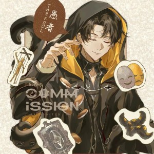 [塔罗会——愚者]的钢琴谱