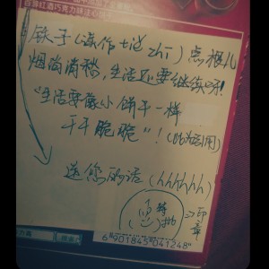 S a  n   S？的钢琴谱