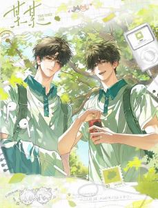 失物招领的个人空间