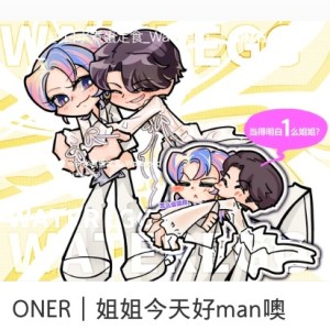 哦嗯咦啊的钢琴谱