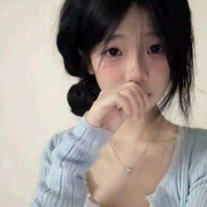 白泠忄林雨白的个人空间