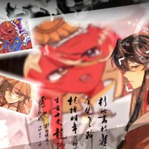ch.瓷[✨星星]的钢琴谱