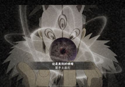 枫的钢琴谱