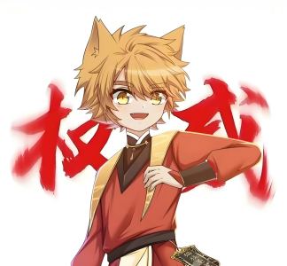 九灵99的钢琴谱