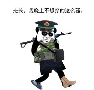 吃肉的李子的钢琴谱