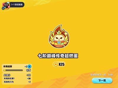 ID已腰斩不服对掏的钢琴谱