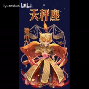的演奏视频