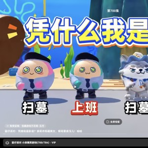 友谊天长地久的演奏视频