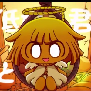 一只野生的羊咩的个人空间