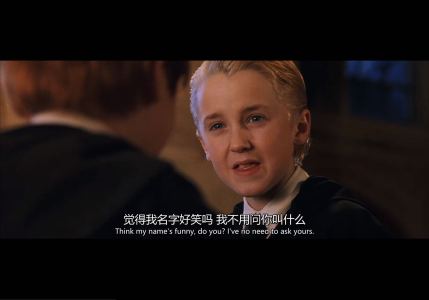 燃烧的火焰杯的个人空间