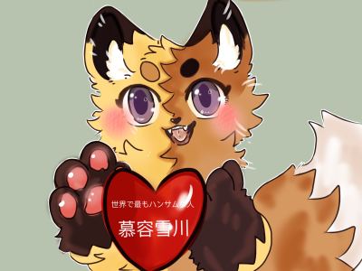 138****4949的钢琴谱