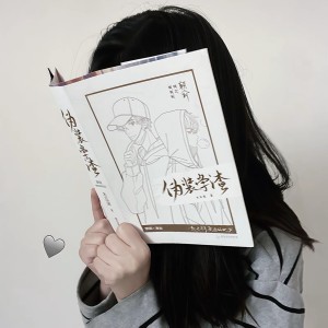 朝俞独生女的钢琴谱