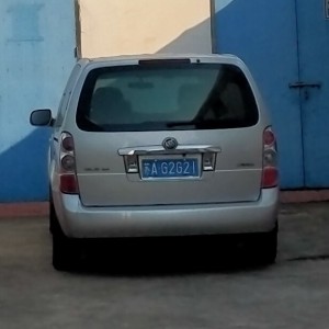 我是无名氏。的个人空间