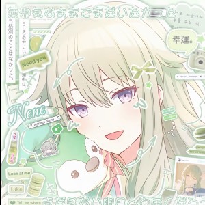MEG柒学【“‖宁宁‖”】的钢琴谱