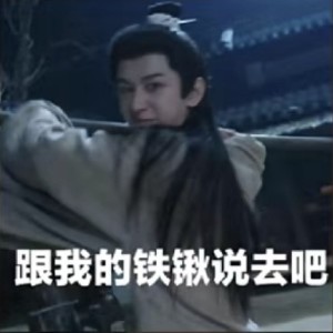 森林狂想曲的演奏视频