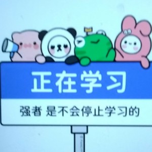 的演奏视频