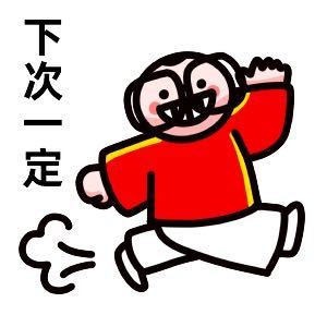 宁宁的钢琴谱