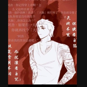 177****0733的钢琴谱