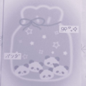 🥴yu么么哒的钢琴谱