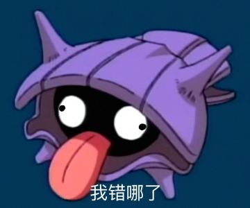 五七班的鸭子的钢琴谱