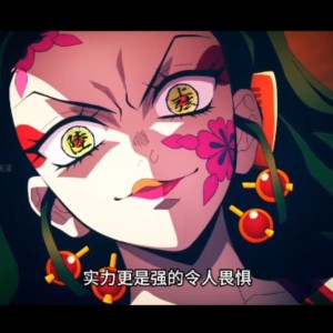 栗花落香奈乎的钢琴谱