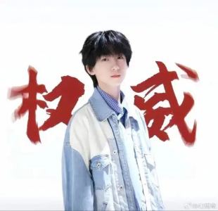 文<华晨曦yu>霖的钢琴谱