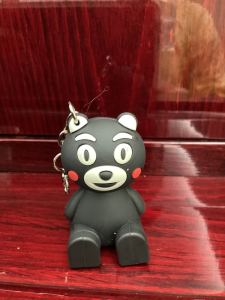 886****564111的钢琴谱